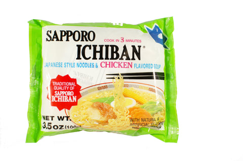 2 Vegetarian Instant Noodles dafd