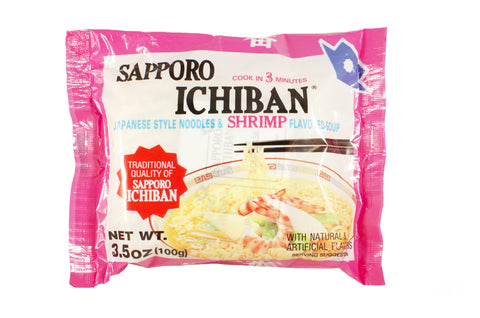 2 Vegetarian Instant Noodles dafd kh