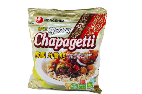 2 Instant Noodles dfafda