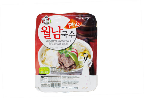 2 Instant Noodles